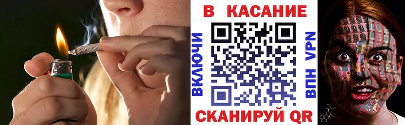 Где купить Салехард blacksprut маркетплейс  АМФ  ГАШ  Каннабис 
