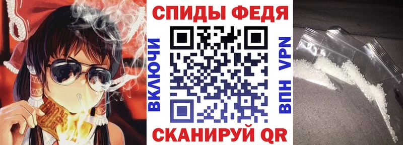 дарк нет телеграм  Салехард  Амфетамин 98%  что такое наркотик  МЕГА маркетплейс 