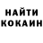 Экстази Punisher Mirzat Ogombaev