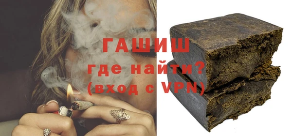 PSILOCYBIN Новокубанск