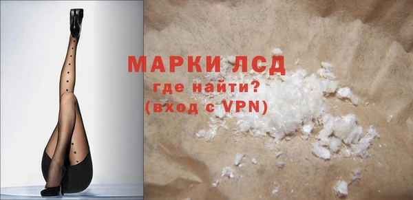 гидра Нягань