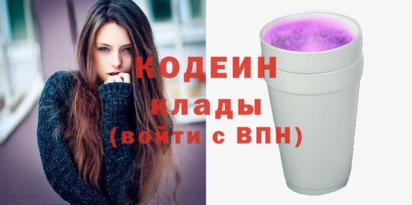 гидра Нягань