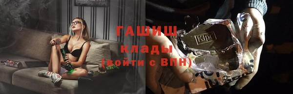 гидра Нягань