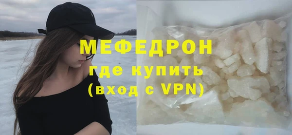 гидра Нягань