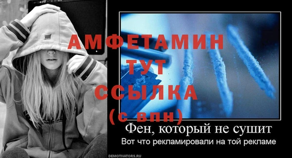 гидра Нягань