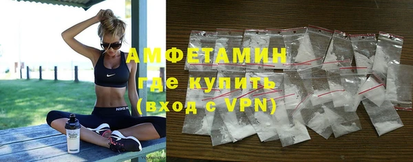гидра Нягань