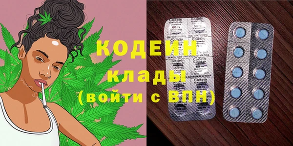 гидра Нягань