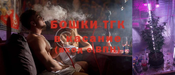 мескалин Нязепетровск